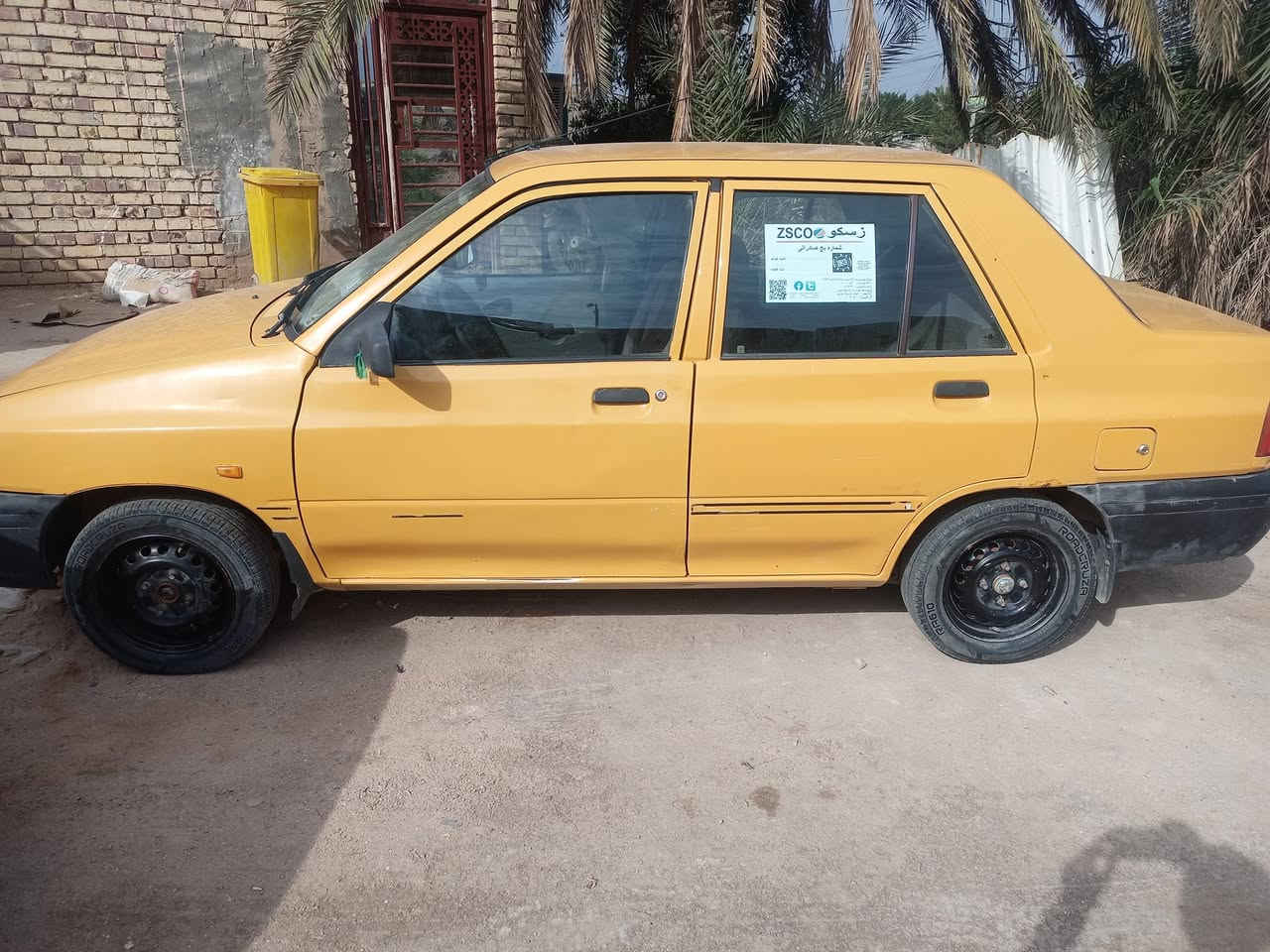 سايبا موديل ٢٠١٦ للبيع او مراوس  محرك بيه تنقصيص قليل وشاصي يحتاج تصليح والباقي مكفول سعرها ٣٦ وبيها مجال رقم دولي سنويه ٢٠٢٨


**إذا كنت صاحب هذا الإعلان وتريد حذفه لأي سبب، رجاءا أرسل رسالة إلى الدعم الفني**