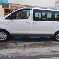 نقل طلاب وطالبات • العزيزيه • جامعة الهادي