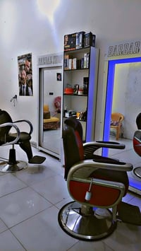 غراض حلاقه نضيفات وبأسعار مناسبه  حي الجهاد وهذا رقم 07818115591 اني م...