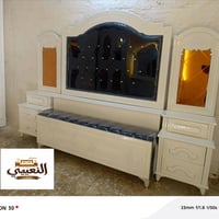 موديل العروسة • صبغ حراري • ٦ أبواب