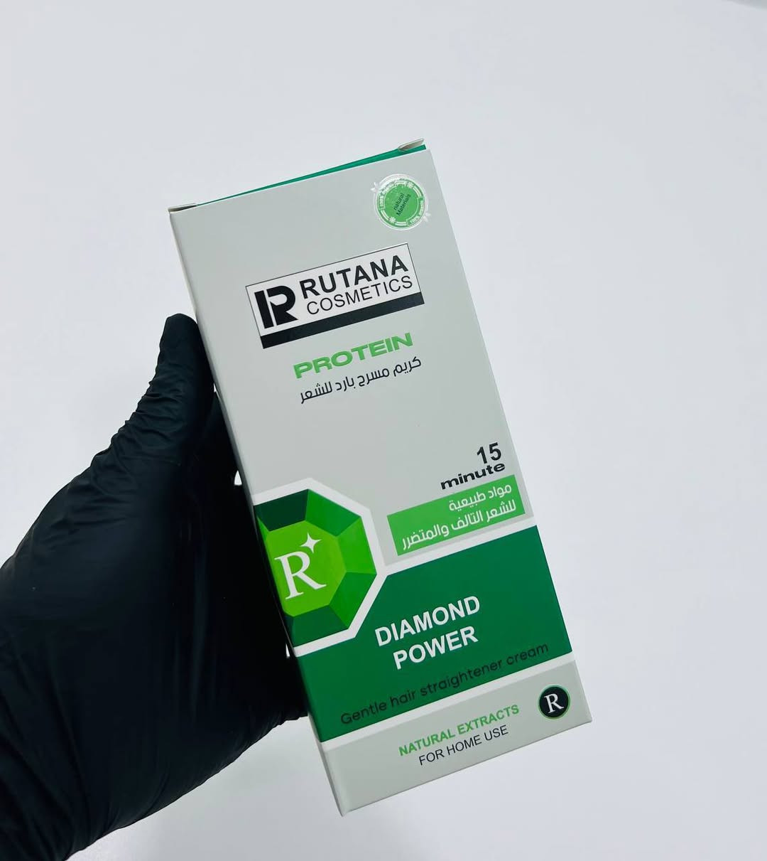 كريم فرد الشعر البارد "DIAMOND POWER" من "RUTANA COSMETICS".
يُستخدم لتسريح وفرد الشعر، خاصةً المجعد والخشن. 
يحتوي على البروتين والكولاجين، ويهدف إلى التنعيم والتسريح بدون الحاجة للحرارة. 
مناسب للاستخدام المنزلي ويحتوي على مستخلصات طبيعية. 
مصمم للشعر التالف والمتضرر، ويُقال إنه يعطي نتائج في 15 دقيقة. 
يمكن العثور على معلومات إضافية حول المنتج من خلال البحث عن "RUTANA COSMETICS COLLAGEN DIAMOND POWER

قطعة / ١٤
قطعتين / ٢٢
اذا منتج ثاني ويا عابر ال ١٠ يصير :
قطعة / ٨@


**إذا كنت صاحب هذا الإعلان وتريد حذفه لأي سبب، رجاءا أرسل رسالة إلى الدعم الفني**