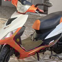 هاوجي • الرمادي • مسجل سنوية