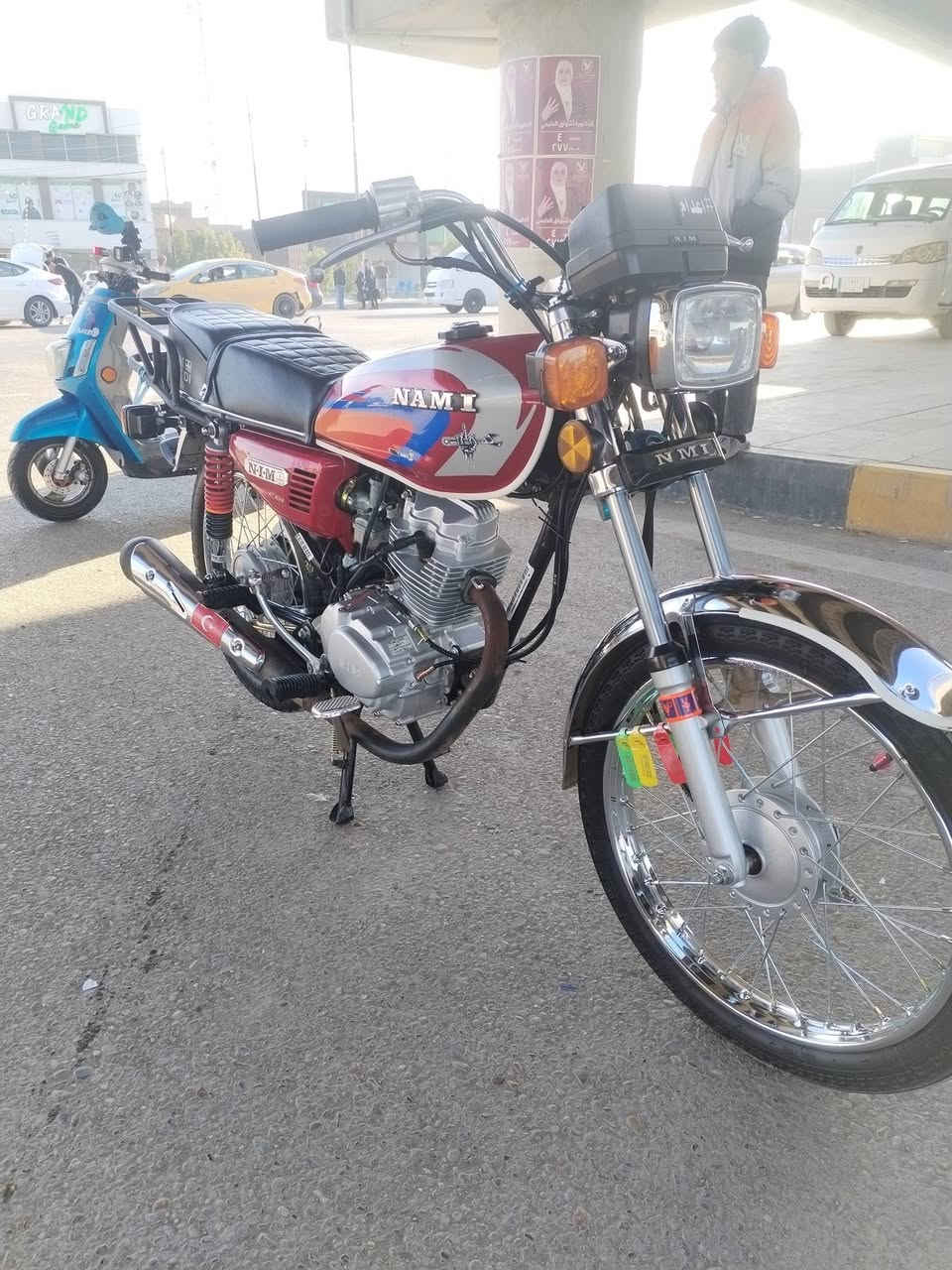 يالله
سلام عليكم دراجه نامه موديل 2026
بعده زيرو ماشيه 150 كيلو أوراق موجوده
اي بقص مابيه المكان ديالى بعقوبه تقاطع القدس
تصال *********** بل خدمه اني 🫡
