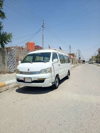 هايس • ٢٠١٤ • رقم ميسان