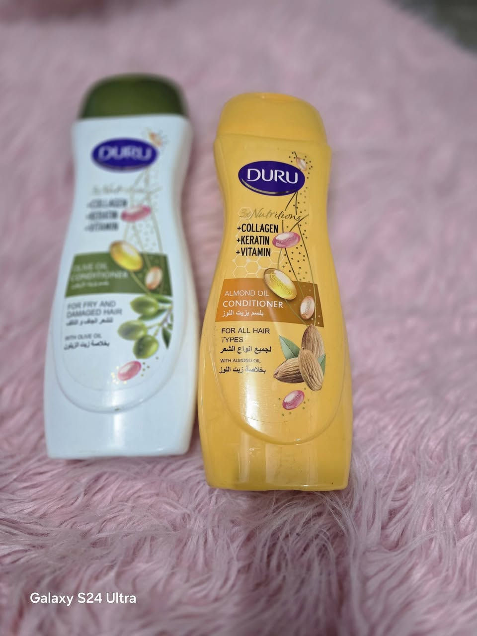 🌹💕بضاعه منوعه 💕🌹❤️

🥰مجمع عسوله ❤️

‏‎
🌚 كل ما هو مميز و جديد 🌚

 
🛒🛍زورونا وتمتعوا بالتسوق معنا🛍🛒


**إذا كنت صاحب هذا الإعلان وتريد حذفه لأي سبب، رجاءا أرسل رسالة إلى الدعم الفني**