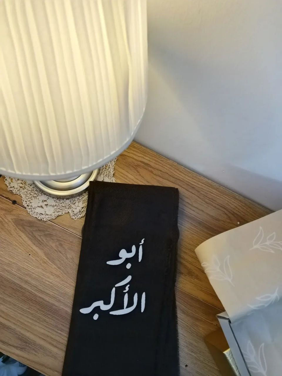 توفر سكارف رجالي طباعة 4 الوان/ اسود نيلي احمر ماروني توصيل جميع المحافظات


**إذا كنت صاحب هذا الإعلان وتريد حذفه لأي سبب، رجاءا أرسل رسالة إلى الدعم الفني**