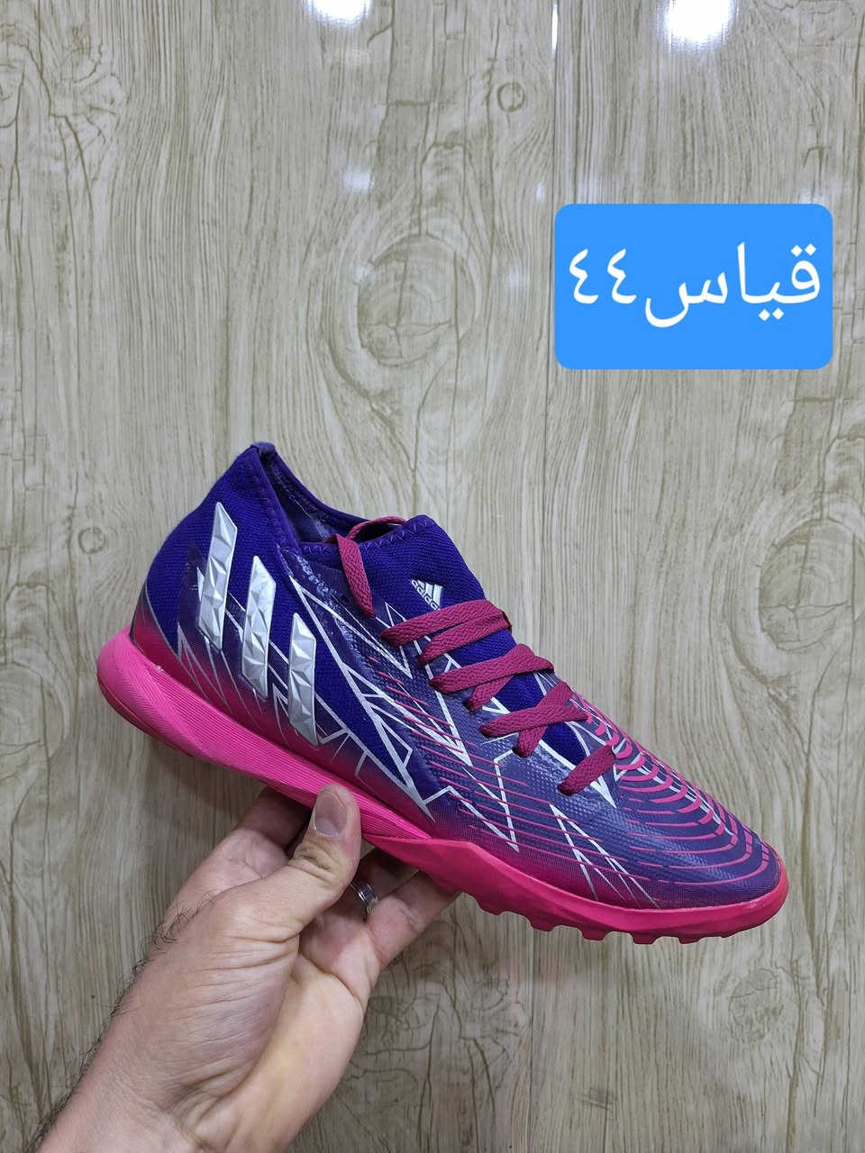 باله أوربي اصلي شرط النظافه العنوان ميسان ابو رمانه خلف أسواق المصطفى


**إذا كنت صاحب هذا الإعلان وتريد حذفه لأي سبب، رجاءا أرسل رسالة إلى الدعم الفني**