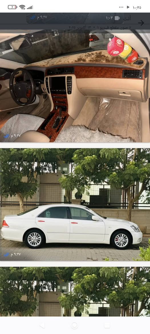 شاينه بؤفرؤشتن ساغ 2005سي دوگمه 180گؤرينه وه ده كه م به مه رزي ساغ..سعر 77گلا كلار..***********
