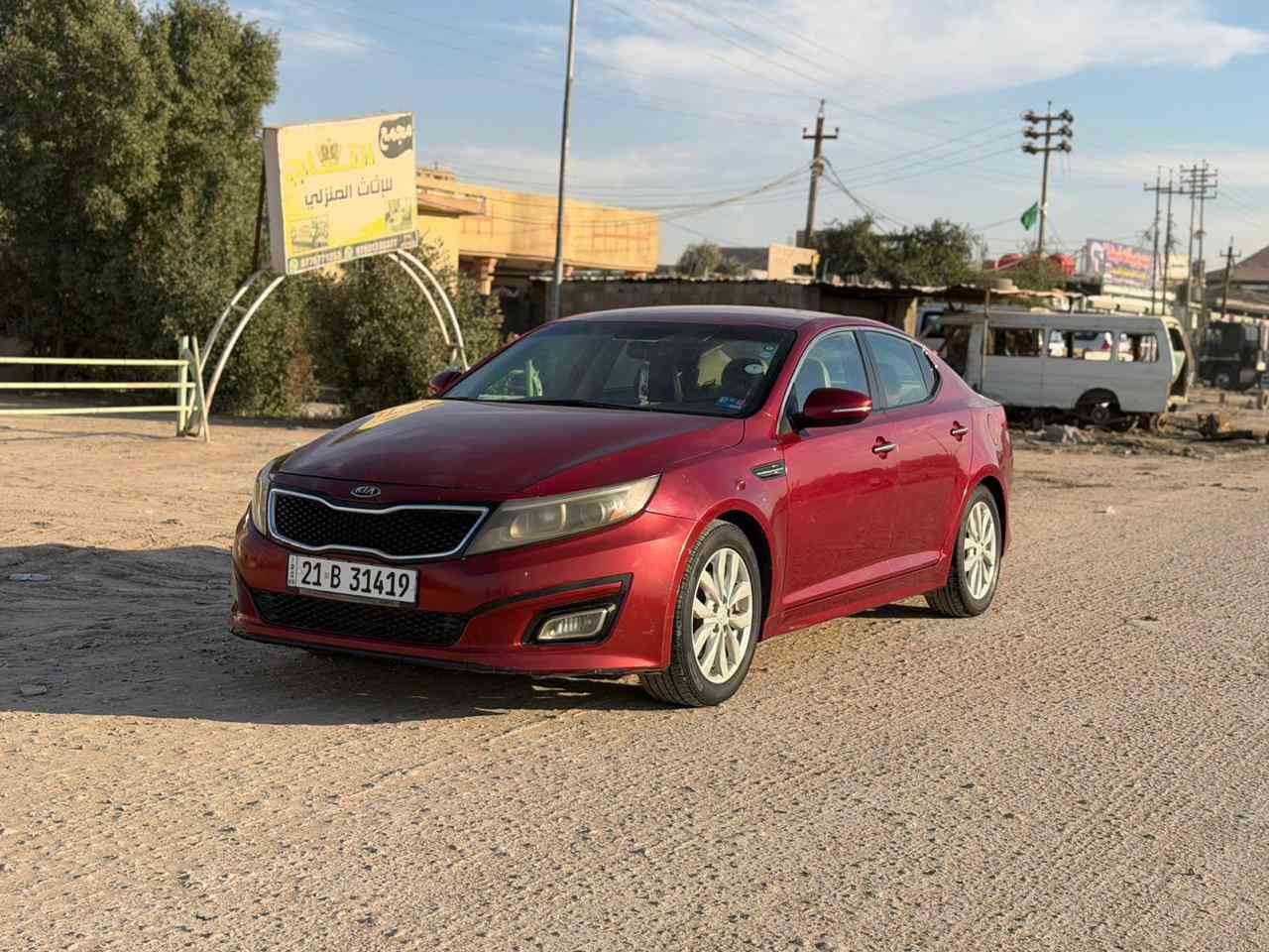 السلام عليكم كيا اوبتيما للبيع 
السياره مكفوله بيه جوملغ الامامي فقط السياره بأسمي 
مكينه خير من الله 
رقم سليمانيه السعر 125$
مكان السياره بابل 
للأستفسار ***********
