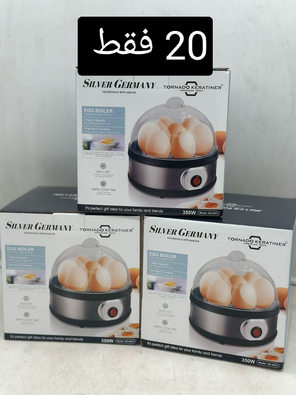 تعبت من البحث عن لوازم منزلك؟ وجدنا لك الحل.


**إذا كنت صاحب هذا الإعلان وتريد حذفه لأي سبب، رجاءا أرسل رسالة إلى الدعم الفني**