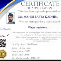 ￼ (CV)   المعلومات الشخصية الاسم: السيد مهدي لفته كاظم  تاريخ التأسيس:...