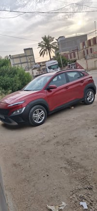 كونا • حلة • بابل