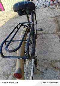 باسكل • نضيف • بيه مجال