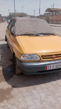 سايبا • ٢٠١٣ • رقم بغداد