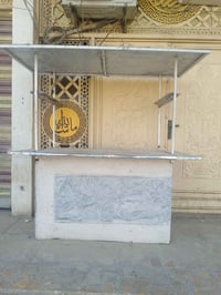 ميز عصاير كامل  غراض خلطات  كامل مكان بغداد  ميز سعر 250 ويهة غراض  35...
