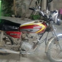 موتور ٤ كير • أوراق أصوليه • الحصوه