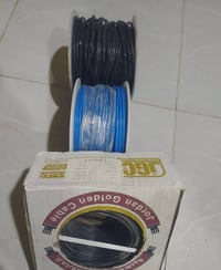 لفتين سعودي • لفة أردني • مواد بناء