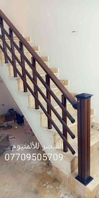 عمل جميع انواع المحجرات الألمنيوم التركية والجام المقسى الأسعار حسب ال...