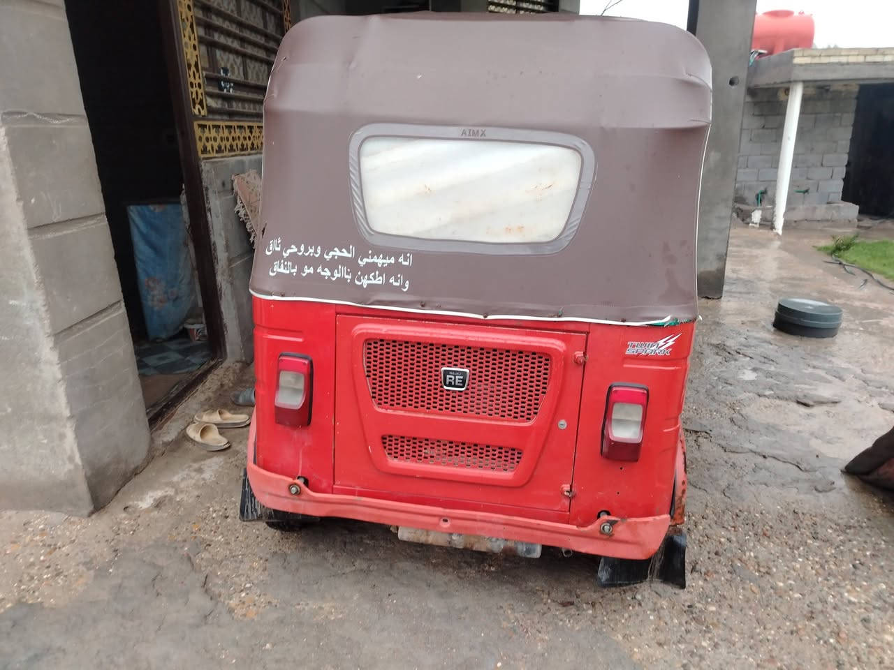 تك 22شهر 11 رقم نكليزي ام الكنر
مابيهه ضربه محرك لاتنقيص لا تبخير
السعر 8750 بيهه رب المجال للشراي
اذا فلوسك جوه ال8 لا تدخل ولاتعب نفسك
استفسار خاص او اتصال عله رقمي ***********
