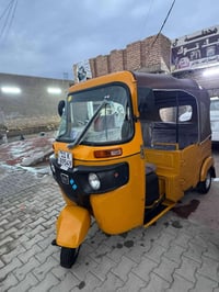 تكتك 21 • كفاله عامه • تحويل ثاني يوم