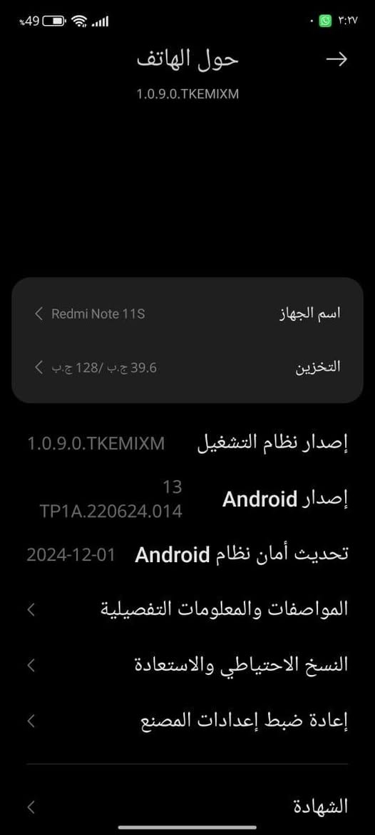سعره 130 وبي مجال نجف كربلا عل الطريق كربله عمود ١٨٨


**إذا كنت صاحب هذا الإعلان وتريد حذفه لأي سبب، رجاءا أرسل رسالة إلى الدعم الفني**