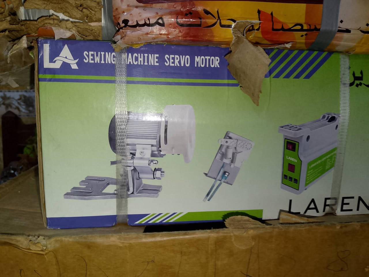 اسلم عليكم عندي مكين اب لفر للبيع ***********
