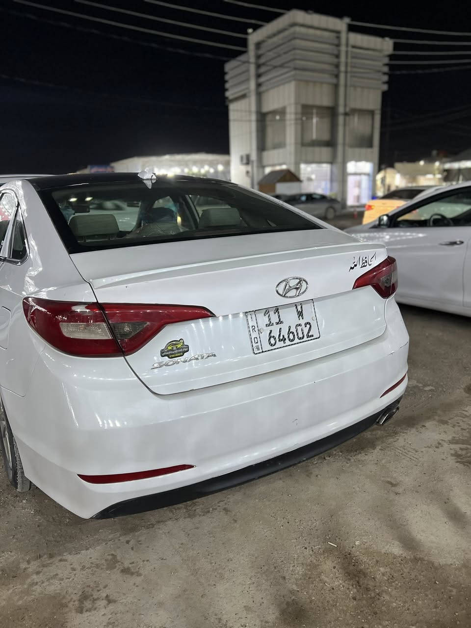 سوناته 2015. امريكي… بيها كطعتين
 صبغ رقم بغداد إنكليزي مداور
 ثاني يوم باسمي السعر 108 مكان النجف ***********
