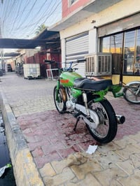 السيديه • ترايك • نضاف فول