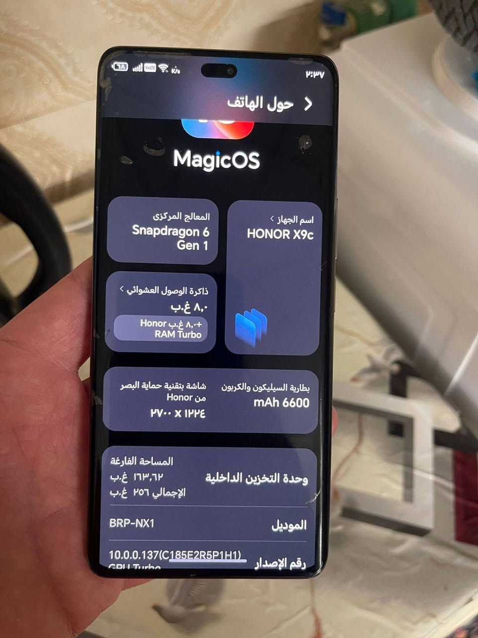 السلام عليكم اخوان هونر x9c جهاز نظيف كلش كامل ملحقاته مواصفاته بالصور السعر 260 بي مجال قليل مكاني شقق زيونه *********** او مراوس واخذ فرق
