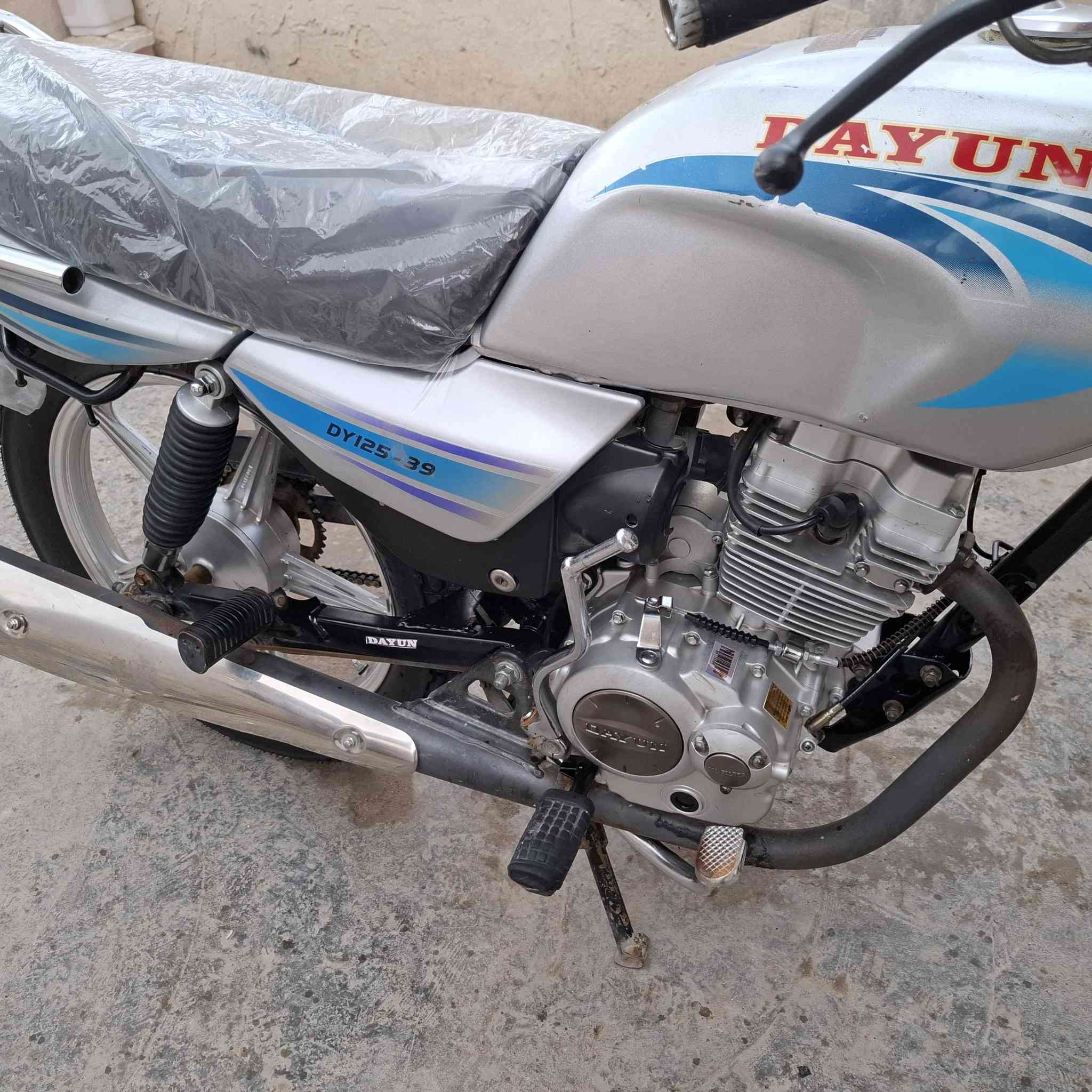 دراجة دايون أوراق سكنر استنساخ موديل 24 شرط كفالة عامة من كلشي نظافة فول الدراجة جانت متروكه يعني جديدة حيل سعرها 725 مكاني كربلاء شراي اتصل خاص ما اجاوب ***********
