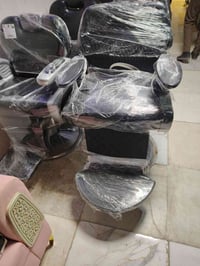 كرسي شبح2السعر250     07740746383