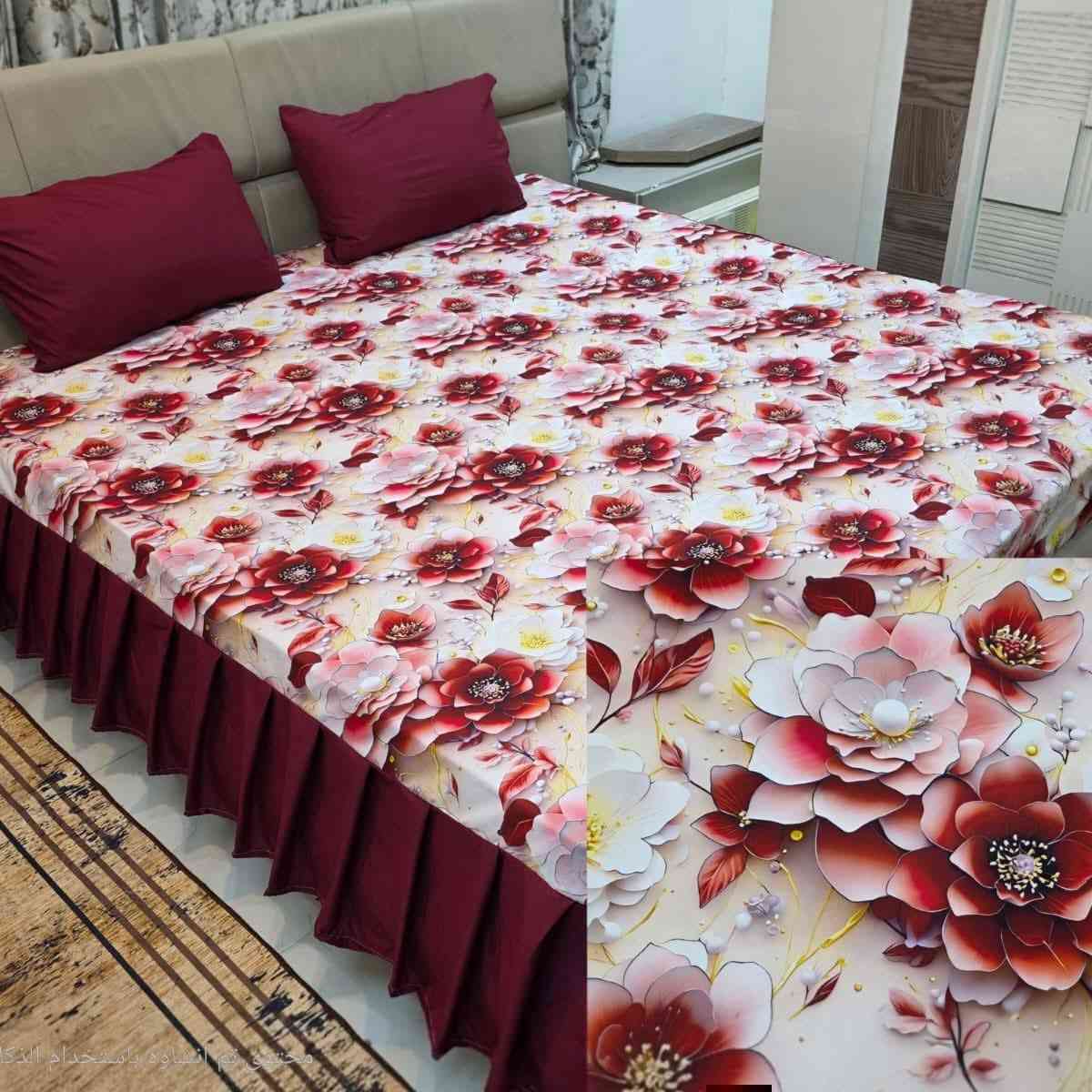 فرشات وبردات ودشاديش نسائيه
قماش شتائي محفر خاولي ( قديفة)
فرشه نفرين + 2 وجه مخده ❤️‍🔥❤️‍🔥
فرشة 🙈🙈 خياطه ام حسين 
خيييااااال 😁😁😁😁😁
ارخص من البلاش 🥰🥰🥰
سرير 180*200 📐📏
تركي ماليزي العراقي الكبير🛌  عنوان الحله 
التوصيل  كل وجميع المحافظات⁩⁩⁩⁩⁩ 5,000


**إذا كنت صاحب هذا الإعلان وتريد حذفه لأي سبب، رجاءا أرسل رسالة إلى الدعم الفني**