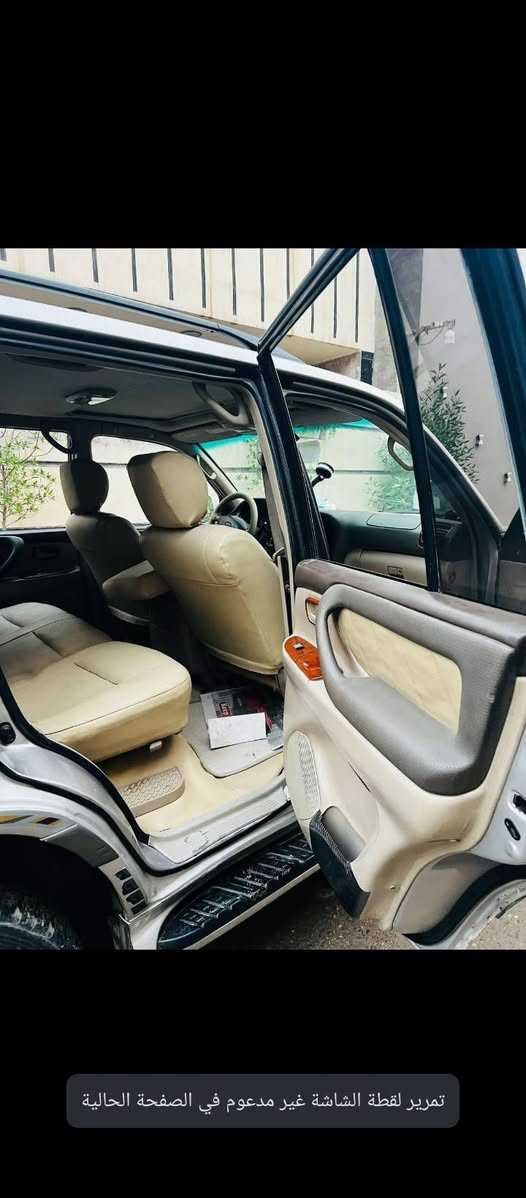 سياره لاندكروزر 6سلندر للبيع او مراوس بس ناصي ماريد  سياره فول الفول كامله من كل النواحي تبريد تدفئه ثلاجه شغاله حداديه جديده بيها فتحه بل سقف  دواخل جديد بعد بيها هواي مواصفات مكينه وكير بلاد 
سياره جاهزه سبعه راكب سنتر لوك شغال رقم انكليزي شرط التحويل الرقم مشروع وطني موديل 2002محدث 2007 مكاني بصره قضاء ابو الخصيب سعر 145 رقم الاستفسار ***********
