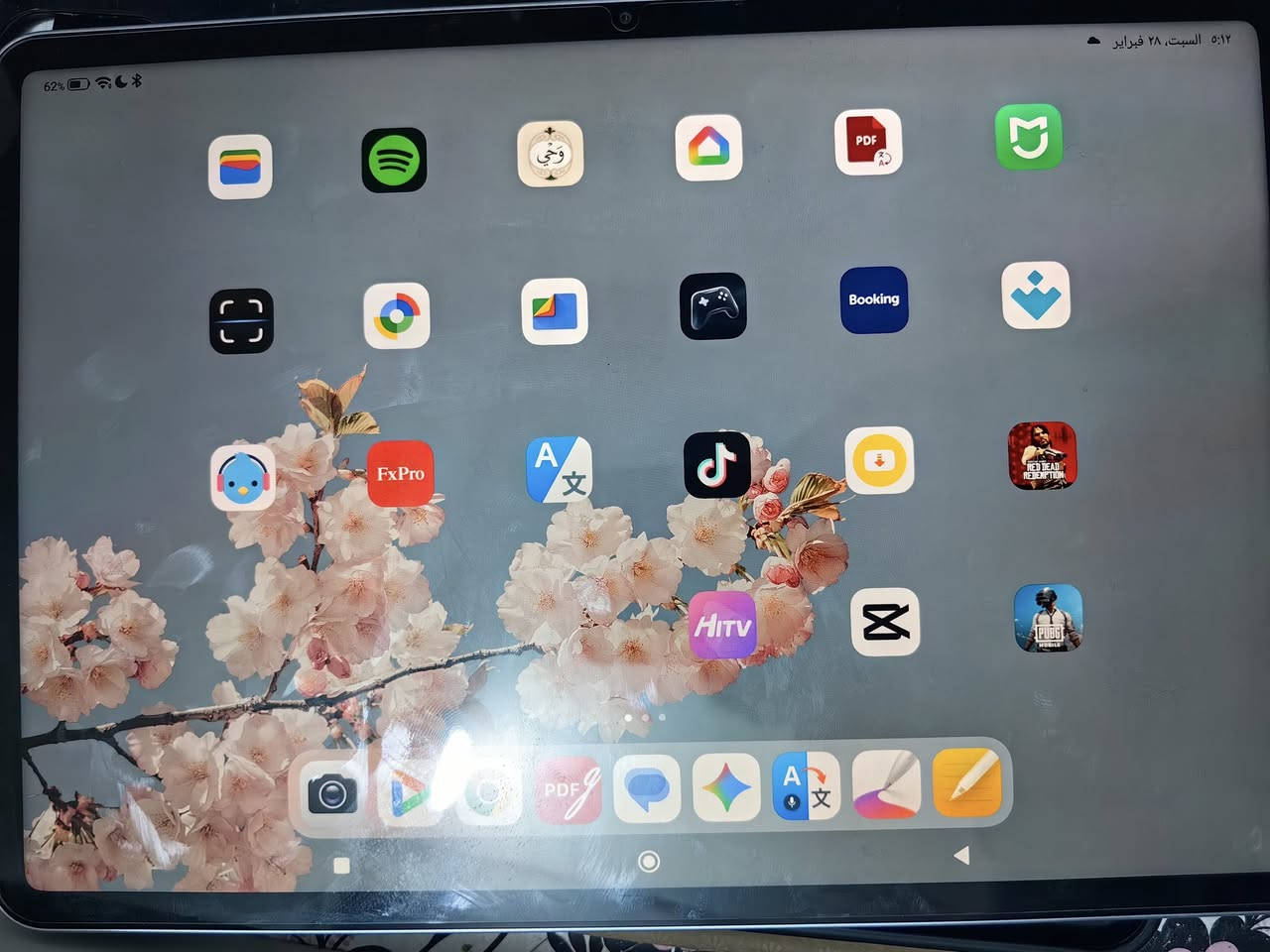 شاومي باد 7للبيع ذاكره ٢٥٦عشوائيه ٨ نسبه بطاريه ١٠٠عدد دورات الشحن ٤٤ جهاز مستعمل قليل اقل الشهرين شخط مابيه سعره ٤٠٠وبيه مجال رقم ***********
