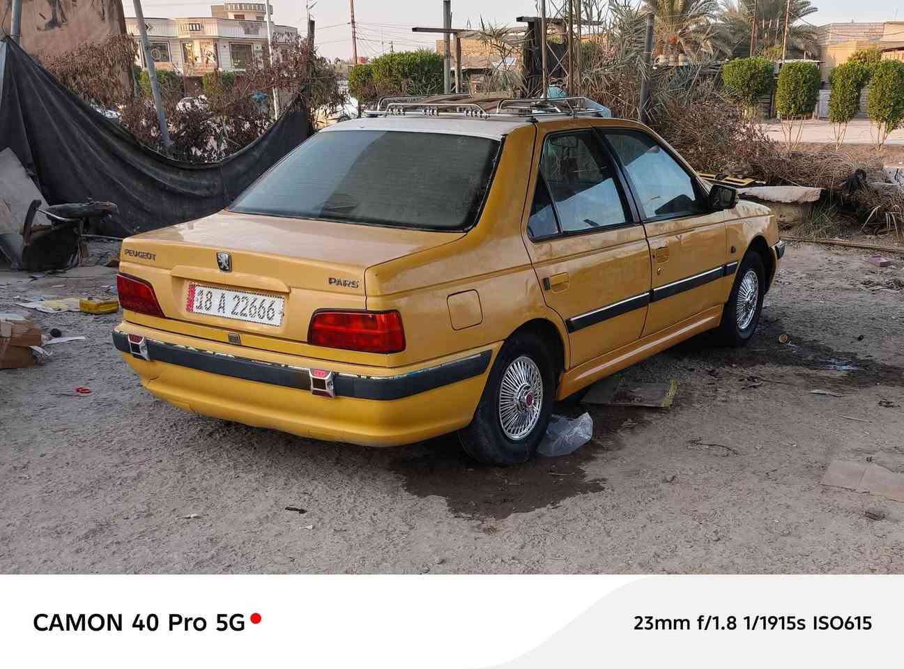 يالله سلام عليكم شباب بيجو 405 محدثه بارص للبيع بأسمي موديل 2013 بابل مصفره هيئه غرامات تخم تاير جديده و كير ومكينه بلكارتون السياره خير من الله صدر امامي خلفي جديد حدادية بل كارتون كهربائيات كله شغاله تدفئه و تبريد ثلج مسجل وسماعات دمام يخبلن دشبول كلهه شغاله  السياره  خير من الله #السعر٣٣ وبيهه مجال العنوان #بابل  
*********** 
ولمو شراي ليتعبني السوك كلشي موجود بي
