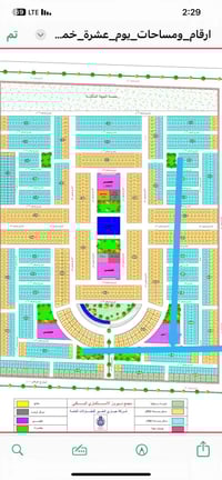 مجمع نيروز النجف • ١٦٠م • مطل حديقة