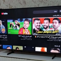 سامسونج ٥٥ بوصة • استعمال شهر • موديل DU7000