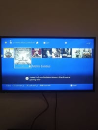 بلي فور • مهكر • ٥٠٠جيجا