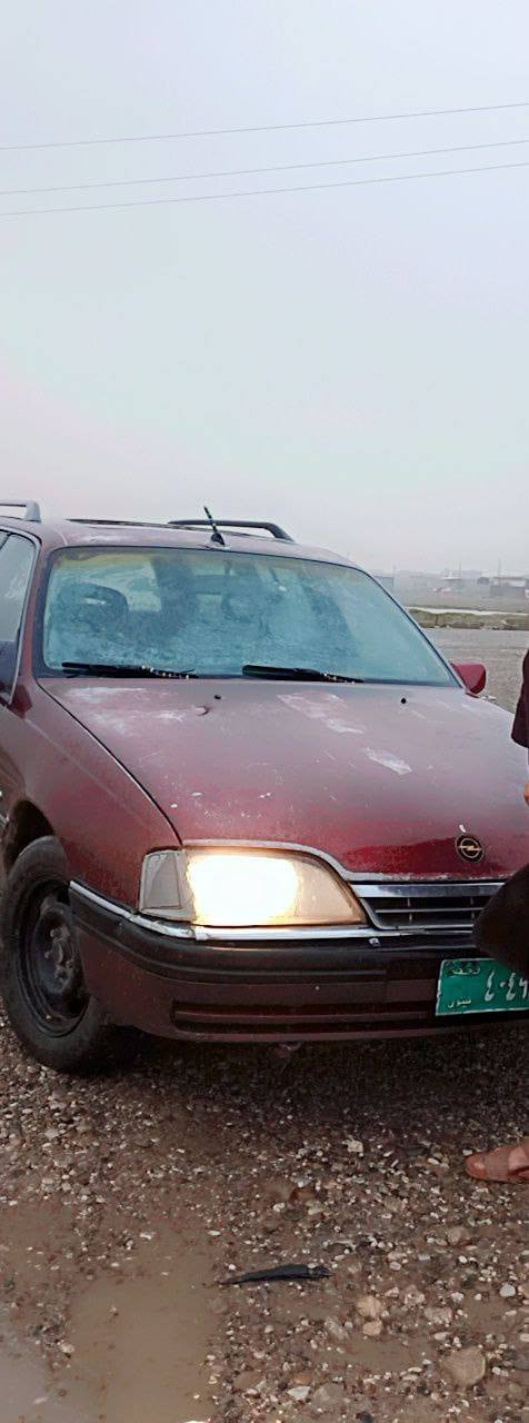 سياره اوميكه للبيع موديل 1991
سياره جاهزه شغاله سعر 15 ورقة وبيها مجال الاتصال ***********
