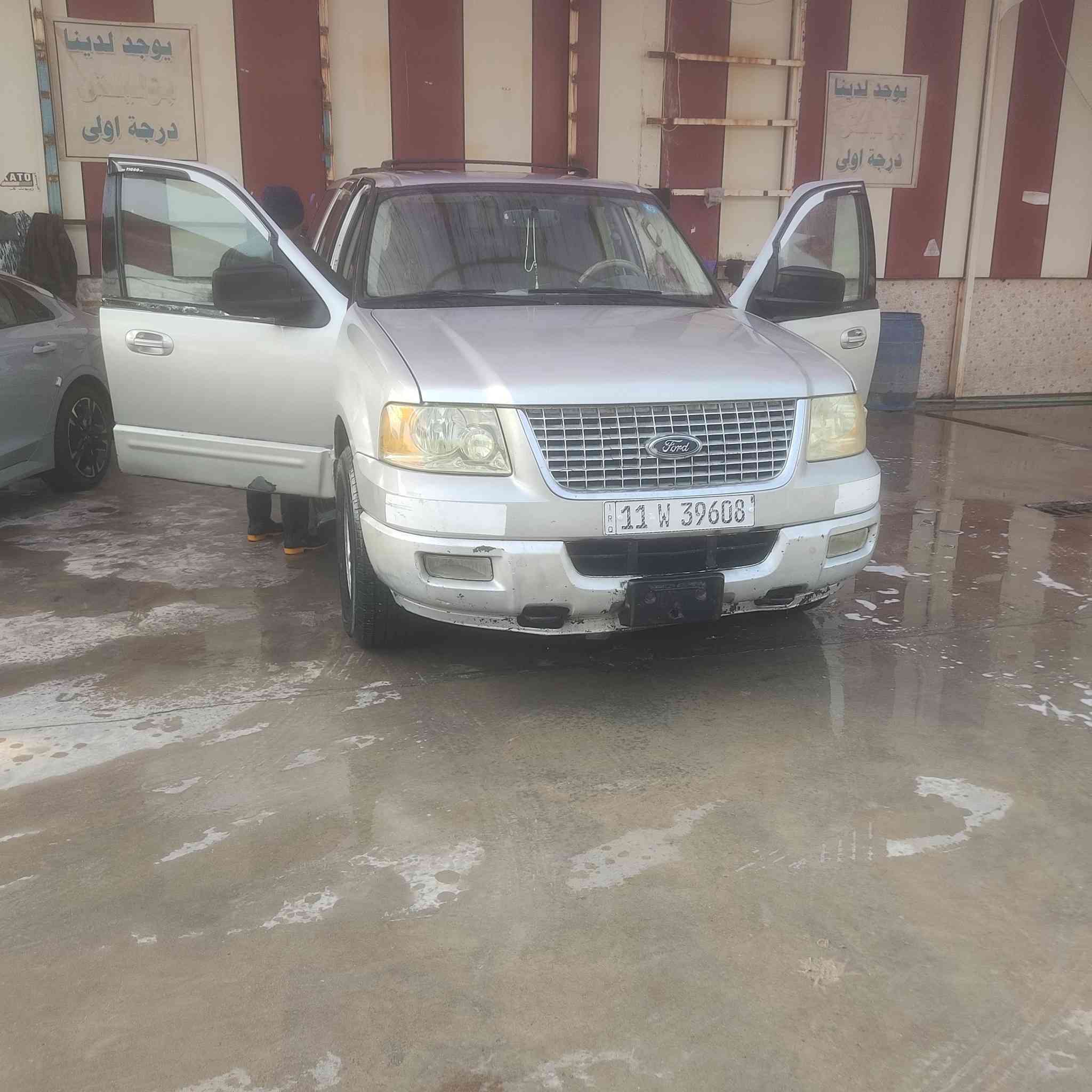 للبيع او مراوس
فورد اكسبديشن موديل 2004 رقم بغداد سعر 87 ورقة وبيهه مجال


**إذا كنت صاحب هذا الإعلان وتريد حذفه لأي سبب، رجاءا أرسل رسالة إلى الدعم الفني**