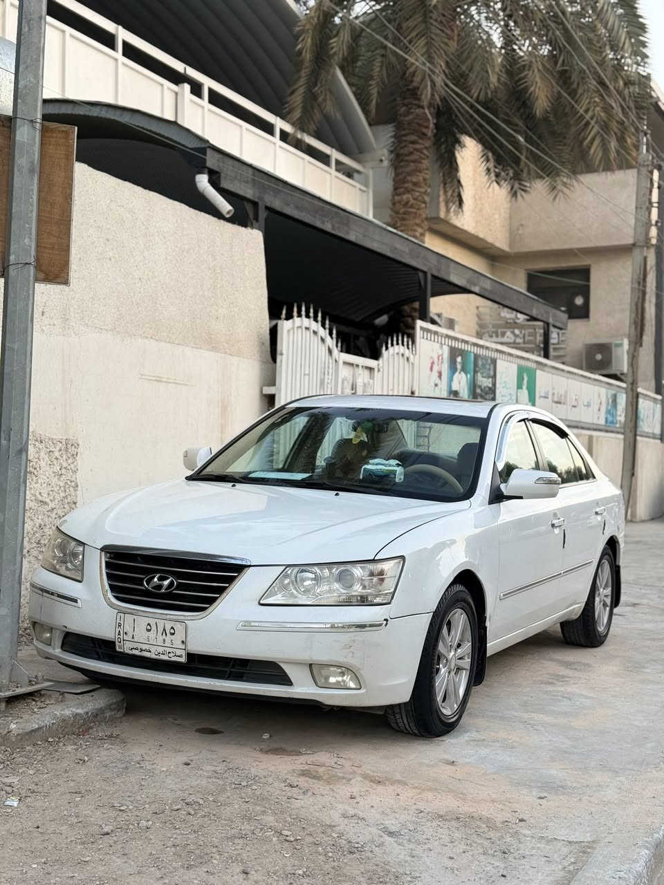 سيارة سوناتا 2011 خليجي 2400 محرك مكفول للبيع للاستفسار الاتصال على الرقم *********** مكاني بغداد سيدية او بلد صلاح الدين
