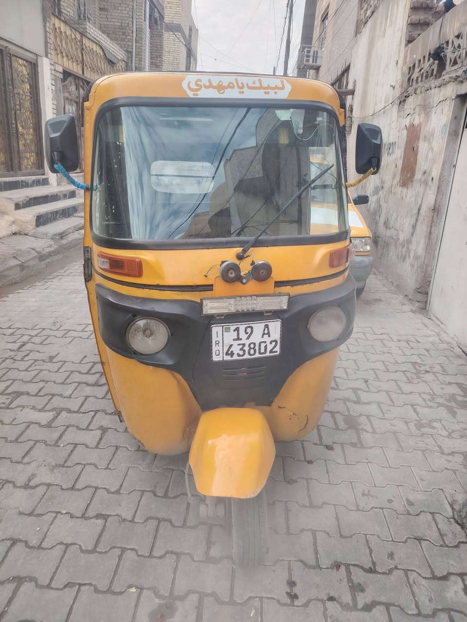 تك تك 18 رقم سنويه كربلاء وتحويل ثاني يوم تحويل بغداد سعر 5 وبيها مجال


**إذا كنت صاحب هذا الإعلان وتريد حذفه لأي سبب، رجاءا أرسل رسالة إلى الدعم الفني**