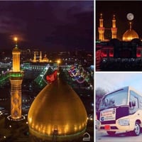 🌹بسم الله 🌹 تنطلق حملتنا يوم الأربعاء مناسبت راس السنة الساعة 2الضهر ا...