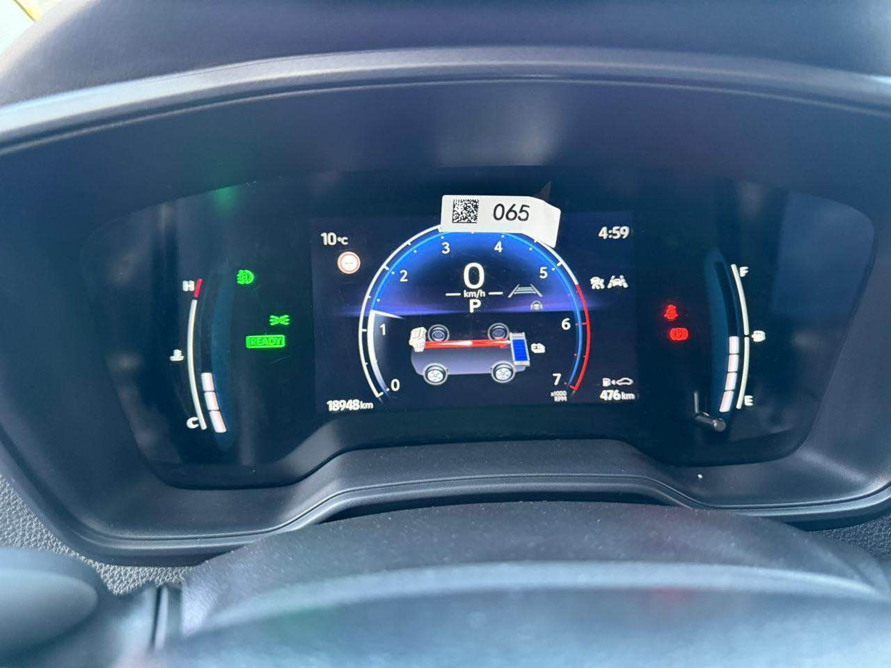 للبيع كورلا هايبرد 2025
 ماشيه 18km 
 فول مواصفات  سلايد فتحة سقف 
🔻مواصفات🔻
بصمة
فتحة
دخول ذكي
كامره خلفية
رادار
ابل كار بلي
نظام هيتر مارية جانبيه 
نظام تحكم ستيرن
نظام تحديد مسار
توقف ذاتي
اوتو هولد
جام اوتو
قطعتين تبريد
شاشة ديجيتل
شاشة كبير
تحكم اوامر صوتيه
كشنات جلد
سايد بريك بصمة
3 انضمة قيادة (ايكو،نورمال،سبورت)+الهايبرد
 
مكان النجف للأستفسار: 
 للتواصل *********** النجف, العراق
