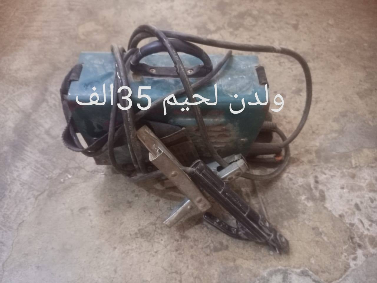 اغراض للبيع الاسعار عل الصور الاتصال على الرقم ***********
مكان ديالى
