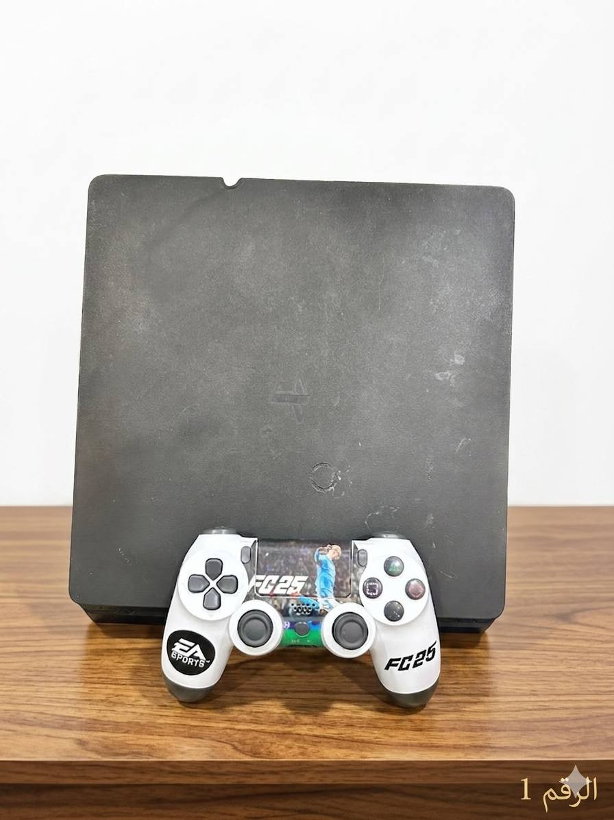 🎮 بلايستيشن 4 سليم (PS4 Slim) نِظافة 90٪ وبسعر مميز!🎮
لكل محبي الألعاب والـ Gaming، متوفر الآن جهاز **PS4 Slim** بحالة ممتازة وشغال 100%، جاهز ليعطيك أقوى تجربة لعب بدون أي مشاكل.
 ملحقات (واير الطاقة) + واير الـ HDMI  + [جويستيك تجاري عدد 1]. مع قرص [THE LAST OFUS]
 *لألعاب المحملة: [1-GHOST].[2-RESIDENT EVIL4].[3-VILLAGE]
💰 السعر:[250الف🤩]
📍 الموقع/التوصيل: الشعب حي سومر[ توصيل أو استلام مباشر]
📞 للحجز أو الاستفسار:
أرسل رسالة خاصة للصفحة مباشرة، أو تواصل معنا عبر الرقم: [***********]
ملاحظة:[لا يحتوي على كارتونة]
