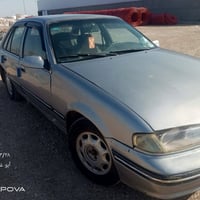 برنس • باسمي • رقم انكليزي