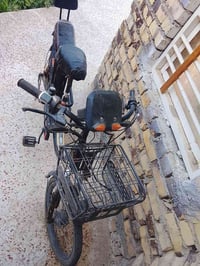 بايسكل شحن • يحتاج بطاريات • حله
