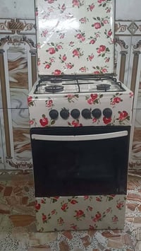 طباخ • شغال