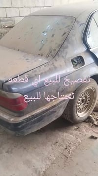 للاستفسار الاتصال 07700115513 07800909740واتس أب  العنوان كراده شارع ا...